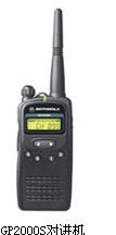 供应宁波摩托罗拉GP2000S对讲机 5W 